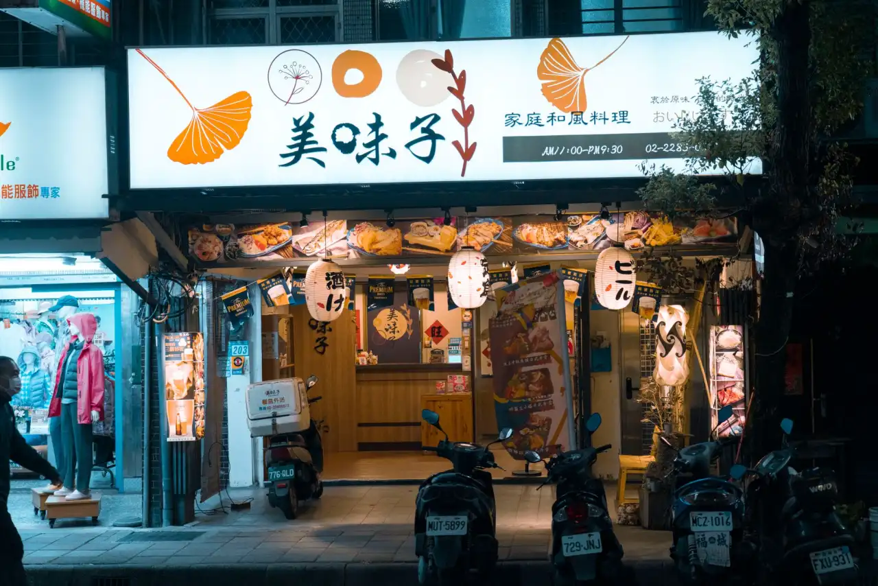 2024年成都小语种培训市场分析：法语德语课程需求增长趋势