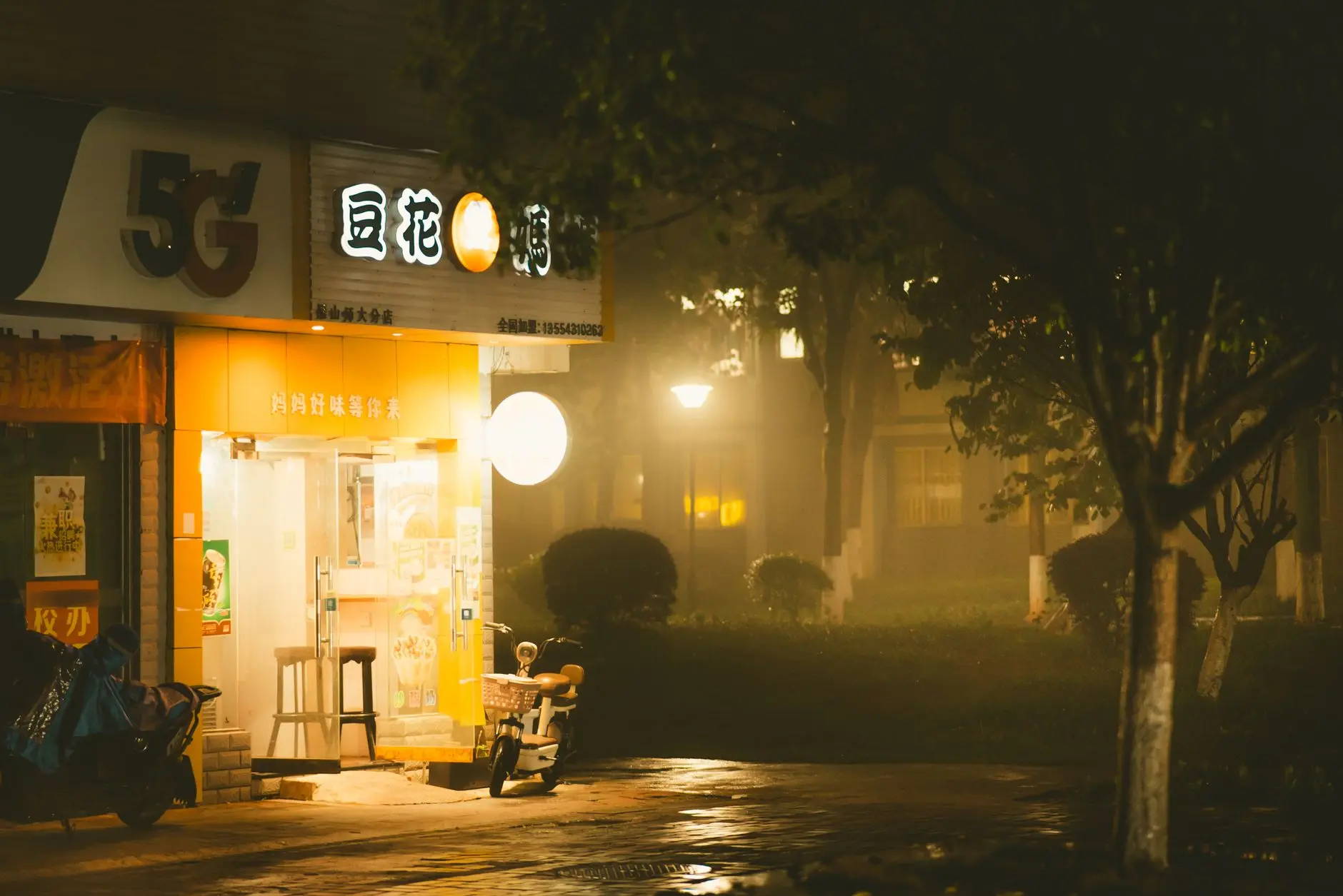 成都英语培训与日语培训课程体系对比:如何根据职业规划选择语种