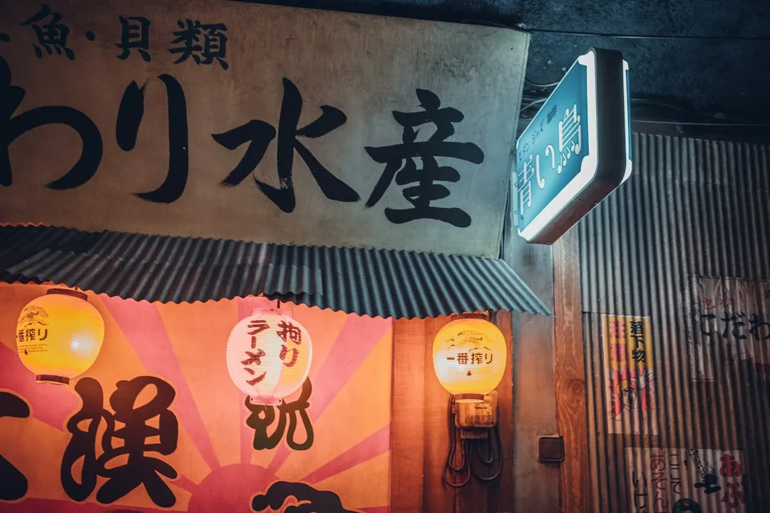 成都英语培训与日语培训课程的学习路径对比分析正文配图 2