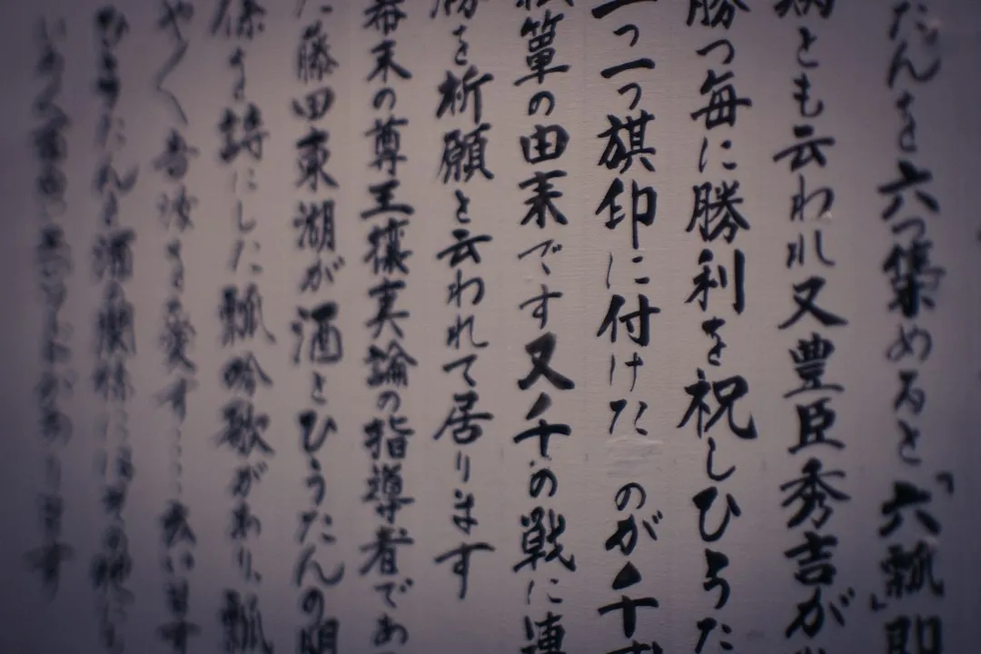 成都英语培训与日语培训课程怎么选？从学习目标到课程体系的对比分析正文配图 2